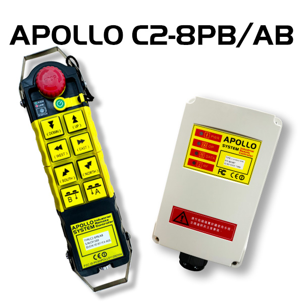 Apollo Industrial Remote Control